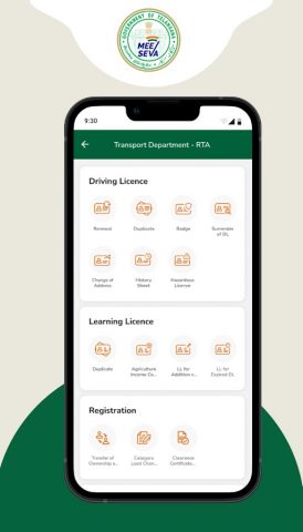 MeeSeva App для Android — скриншот 4