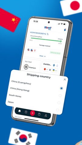 Meest China для Android — скриншот 2
