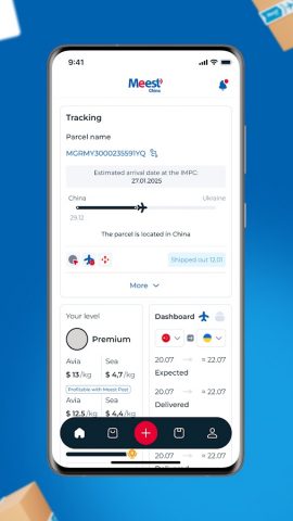 Meest China для Android — скриншот 3
