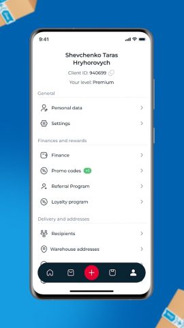 Meest China для Android — скриншот 4