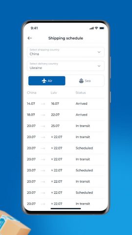 Meest China для Android — скриншот 5