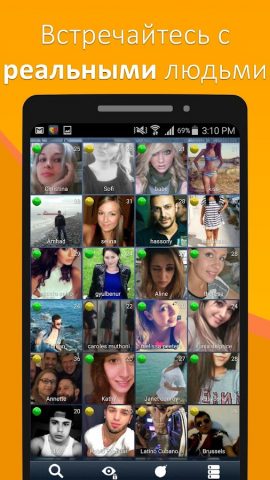 Meet24 — Знакомства для Android — скриншот 1