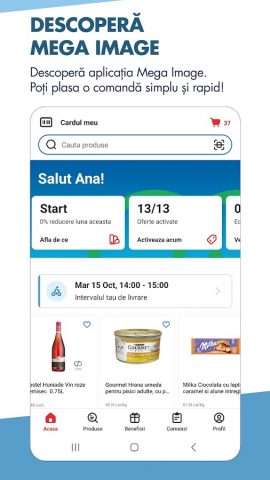 Mega Image для Android — скриншот 1