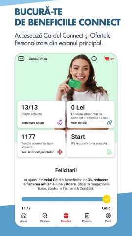 Mega Image для Android — скриншот 3