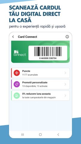 Mega Image для Android — скриншот 5