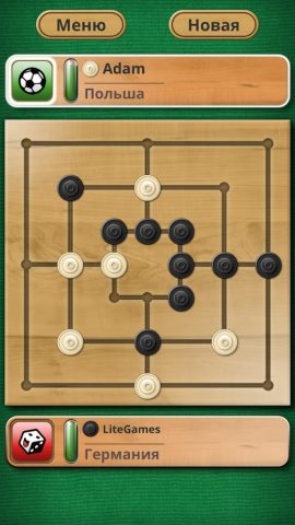 Мельница – настольная игра для Android — скриншот 3