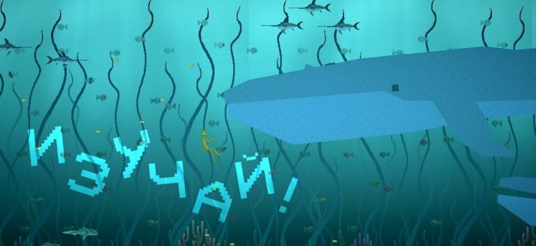 Melon Sandbox — скриншот 3