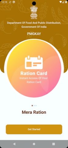 Mera Ration App для Android — скриншот 3