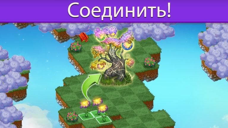 Merge Dragons! для Android — скриншот 1