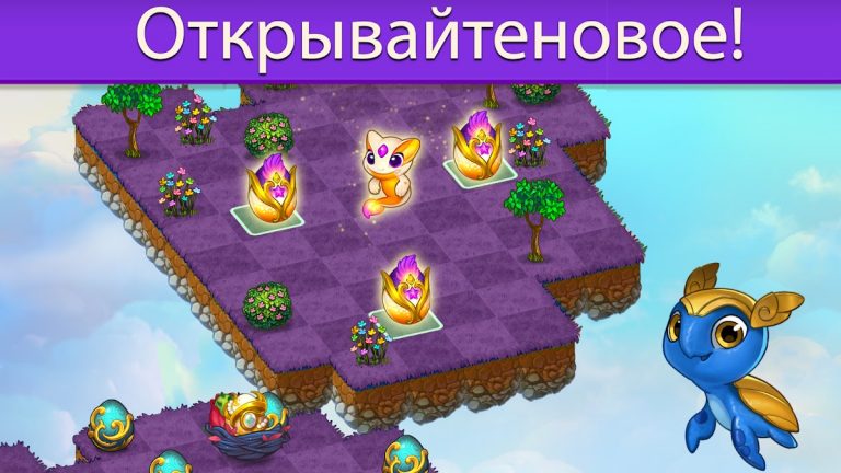 Merge Dragons! для Android — скриншот 2