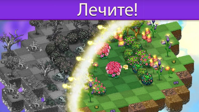 Merge Dragons! для Android — скриншот 3