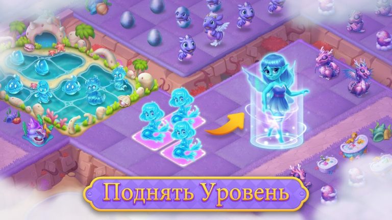 Merge Fables® — скриншот 3