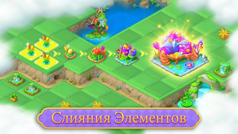 Merge Fables® — скриншот 4