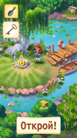 Merge Manor : Sunny House — скриншот 2