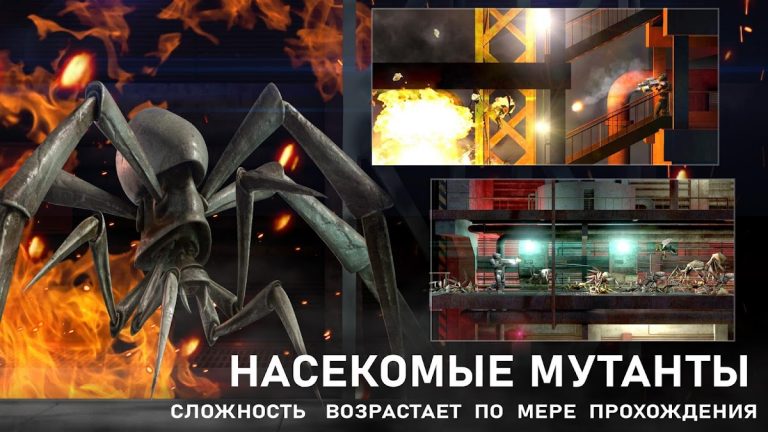 Metal Ranger для Android — скриншот 4