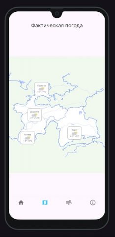 Meteo Tj для Android — скриншот 4