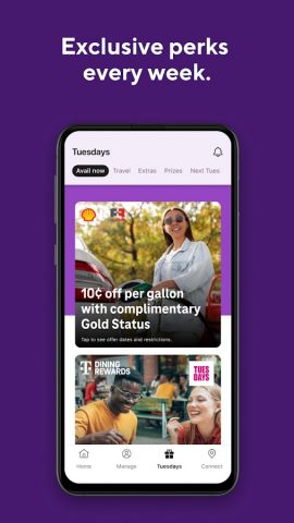 myMetro® для Android — скриншот 4