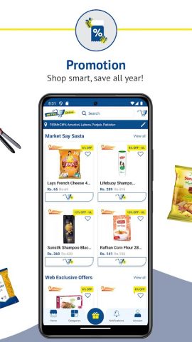 Metro Online для Android — скриншот 5