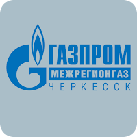 Межрегионгаз Черкесск для Android