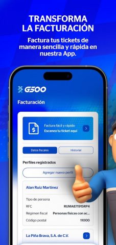 Mi App G500 для Android — скриншот 5