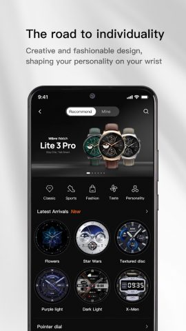 Mibro Fit для Android — скриншот 4