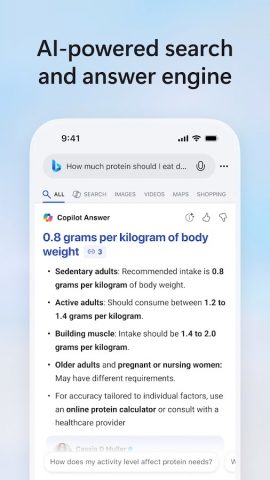 Microsoft Bing Search — скриншот 1