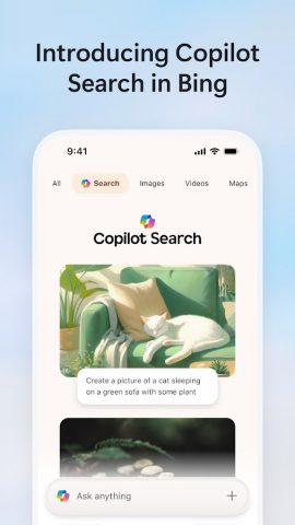 Microsoft Bing Search — скриншот 3