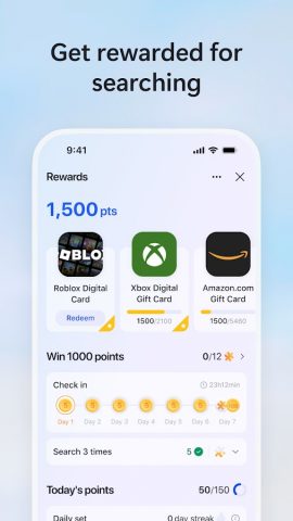 Microsoft Bing Search — скриншот 4