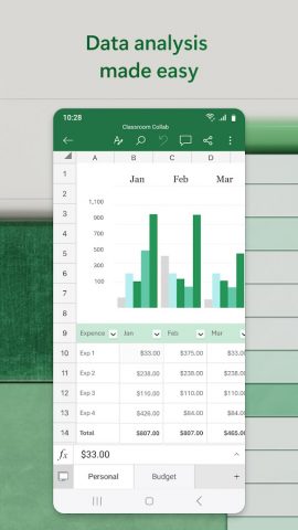 Microsoft Excel для Android — скриншот 2