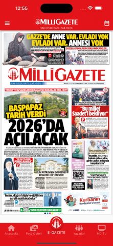Milli Gazete для Android — скриншот 1