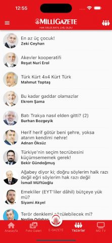 Milli Gazete для Android — скриншот 5