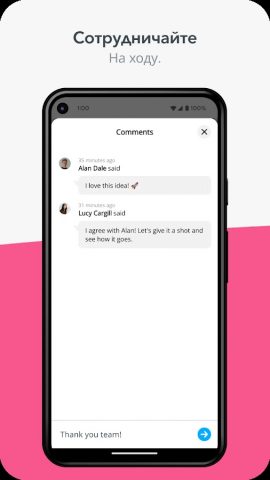 MindMeister — Mind Mapping для Android — скриншот 3