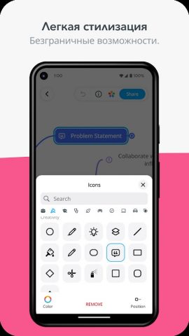 MindMeister — Mind Mapping для Android — скриншот 4