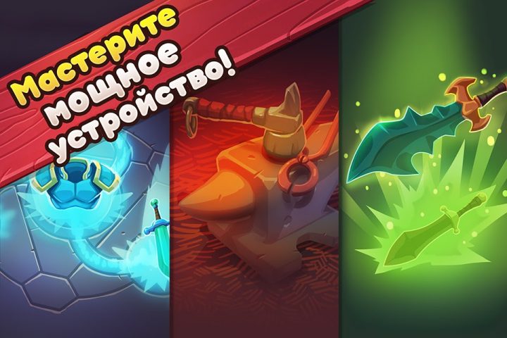 Mine Quest 2: ролевая игра для Android — скриншот 2