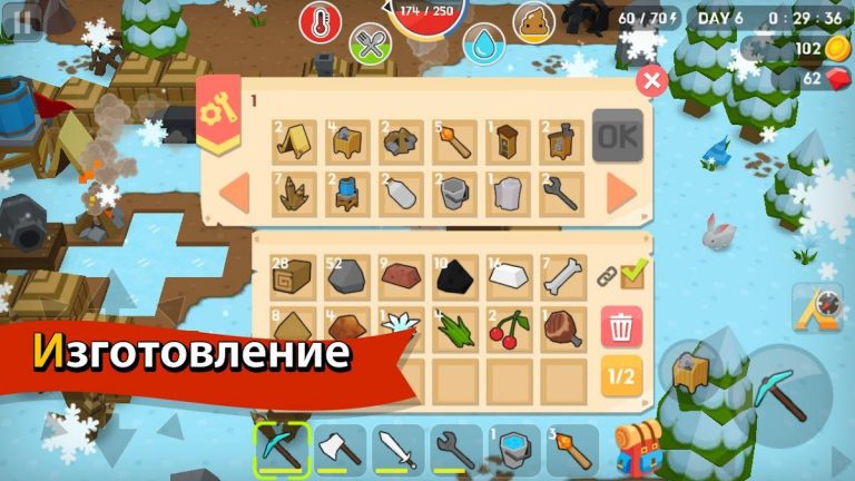 Mine Survival для Android — скриншот 2