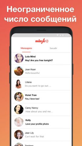 Mingle2: чат и новых друзей для Android — скриншот 5