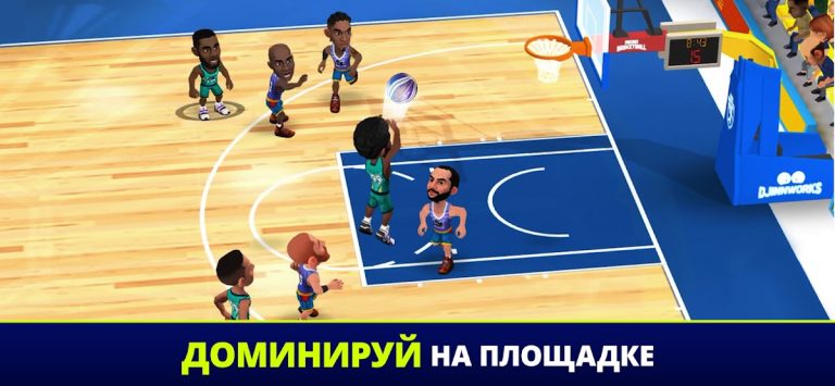 Mini Basketball для Android — скриншот 2