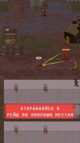 Mini DayZ 2 — скриншот 3