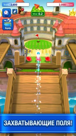 Mini Golf King — игра по сети для Android — скриншот 2