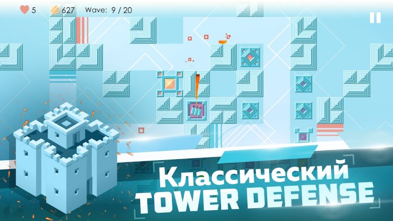 Mini TD 2: Relax Tower Defense — скриншот 1