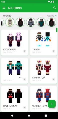 Мир Скинов для Android — скриншот 1