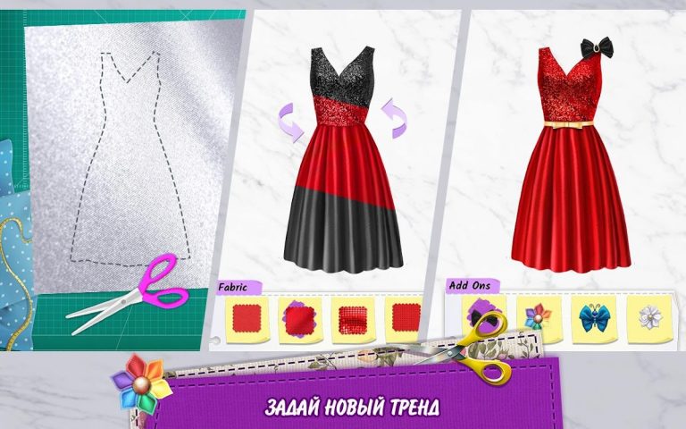 Мир моды для Android — скриншот 2