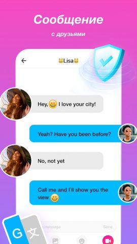 Mixu — видеочаты онлайн для Android — скриншот 4