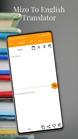 Mizo To English Translator для Android — скриншот 1
