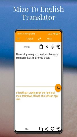 Mizo To English Translator для Android — скриншот 2