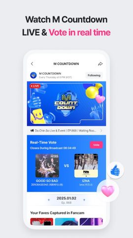 Mnet Plus для Android — скриншот 3