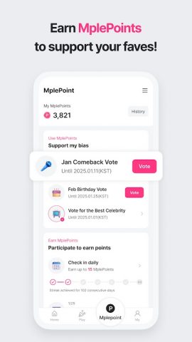 Mnet Plus для Android — скриншот 4