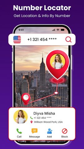 Mobile Number Details App для Android — скриншот 1