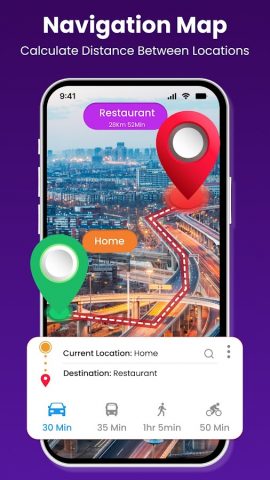 Mobile Number Details App для Android — скриншот 3