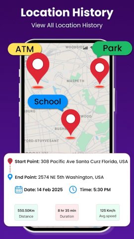 Mobile Number Details App для Android — скриншот 5
